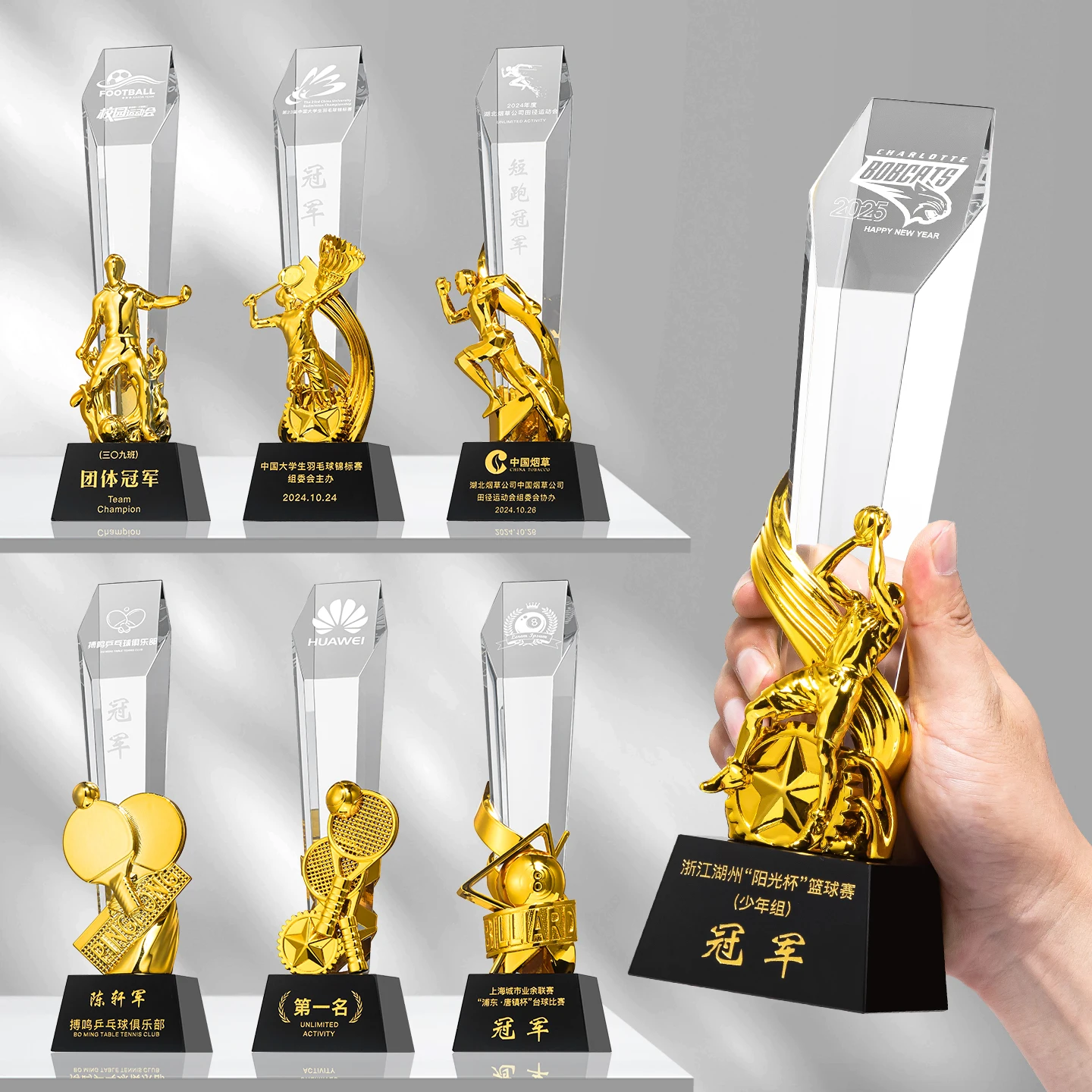 product small bridge championship golf football sports award custom crystal resin trophy engraved polished crystal fashion wdy 0426-4