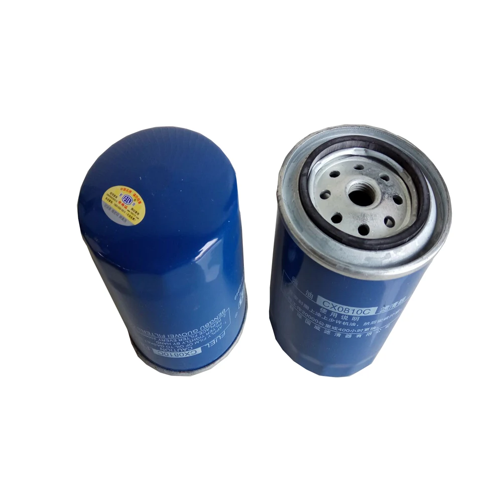 2410201250100 (cx0810c)filtre Diesel For Foton Lovol Agricultural