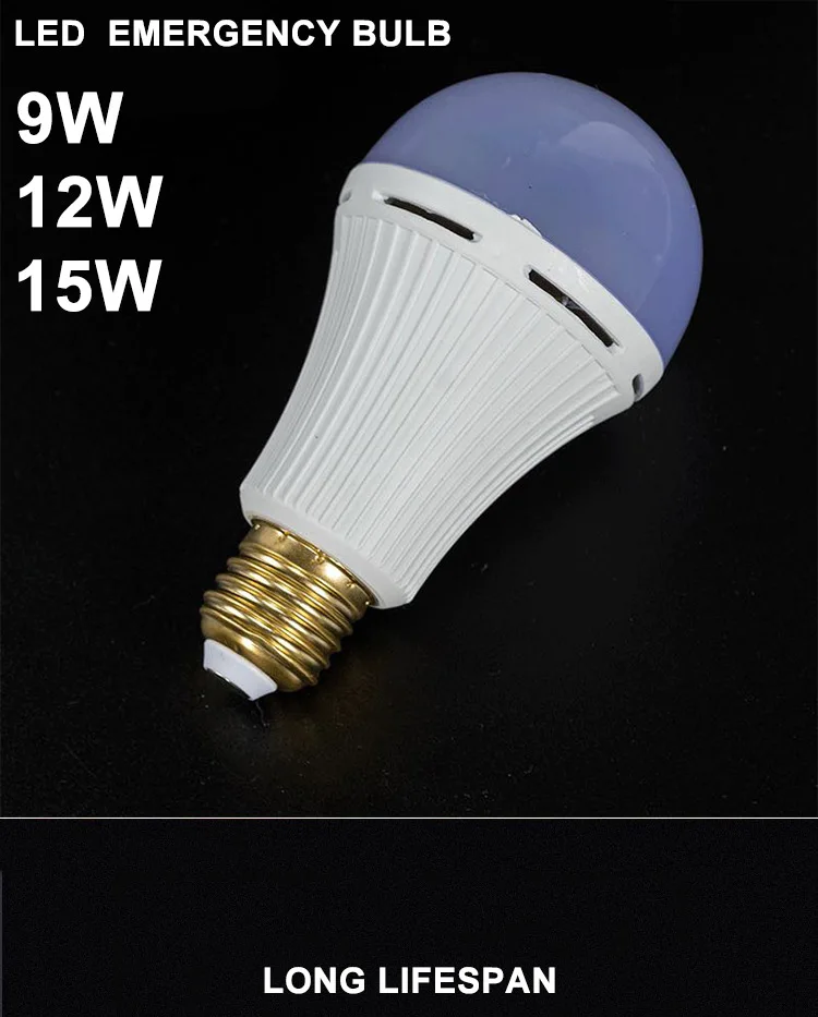 LED-EMERGENCY-BULB_01.jpg