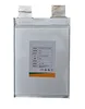Dimension customizable 3.2V 200Ah LiFePO4 Battery Cell