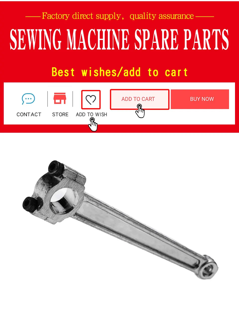 2100132 Needle Bar Driving Connect, Yamato Sewing Machine Part 