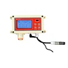 KH7202: Wall Type Temperature Humidity Sensor Data Logger