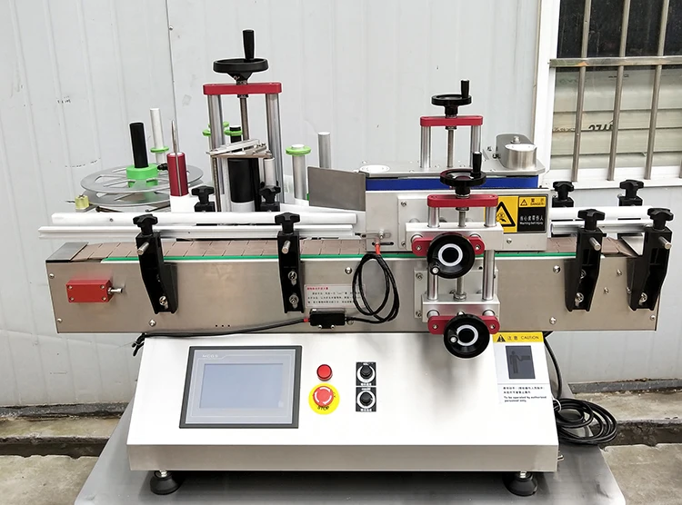 cheap Cosmetic Labelling Machine