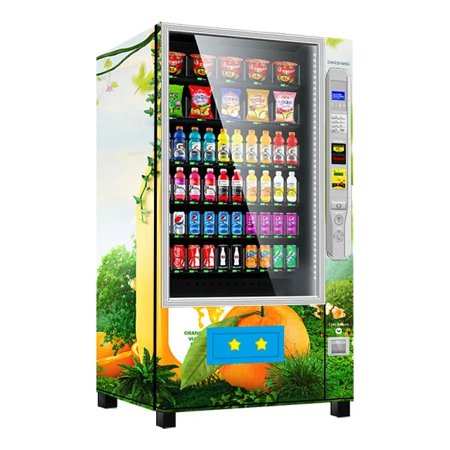 饮料自动售卖机怎么用视频