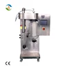 /product-detail/mini-lab-spray-dryer-for-milk-powder-5l-62323382663.html