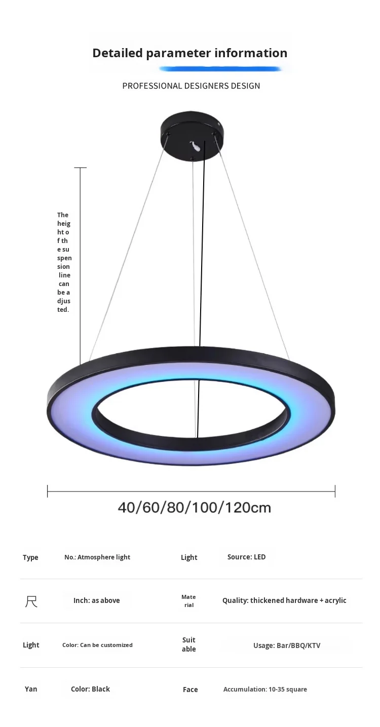 product modern circular led top decorative creative atmosphere qingba colorful music for restaurant bar amusement park e sports venue-3