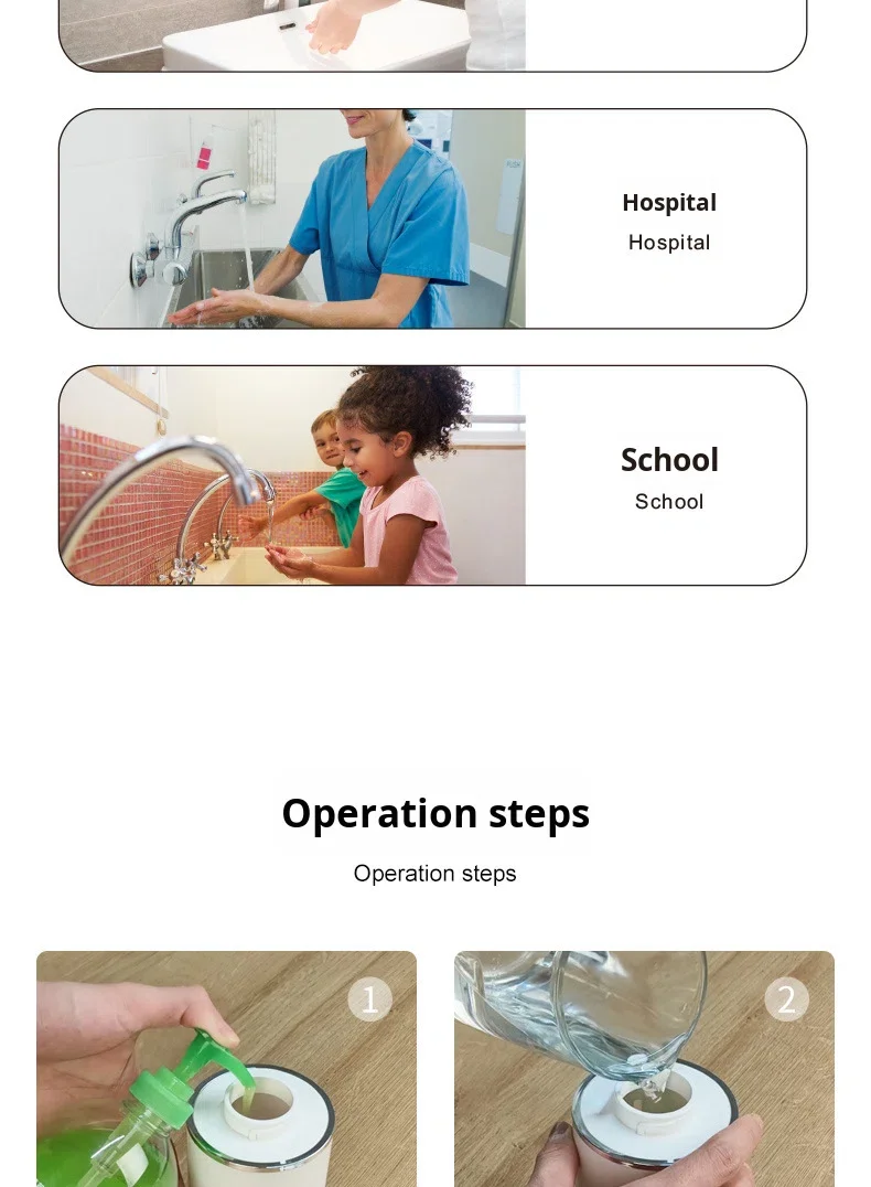 Child-friendly sanitizer machine