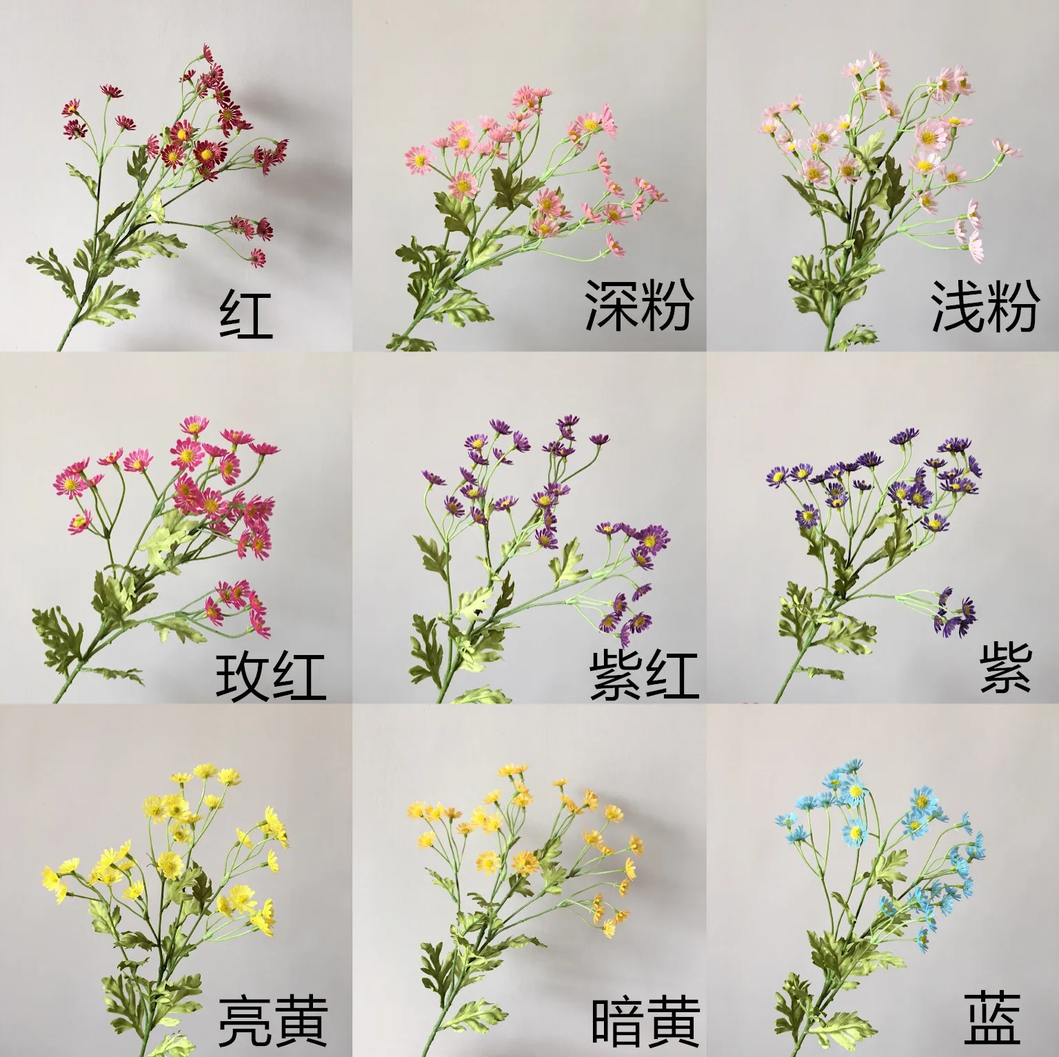 プラスチック製の花のための30頭のカラフルなガーベラ人工デイジー花 Buy 人工デイジーの花 デイジーの花 人工デイジー Product On Alibaba Com