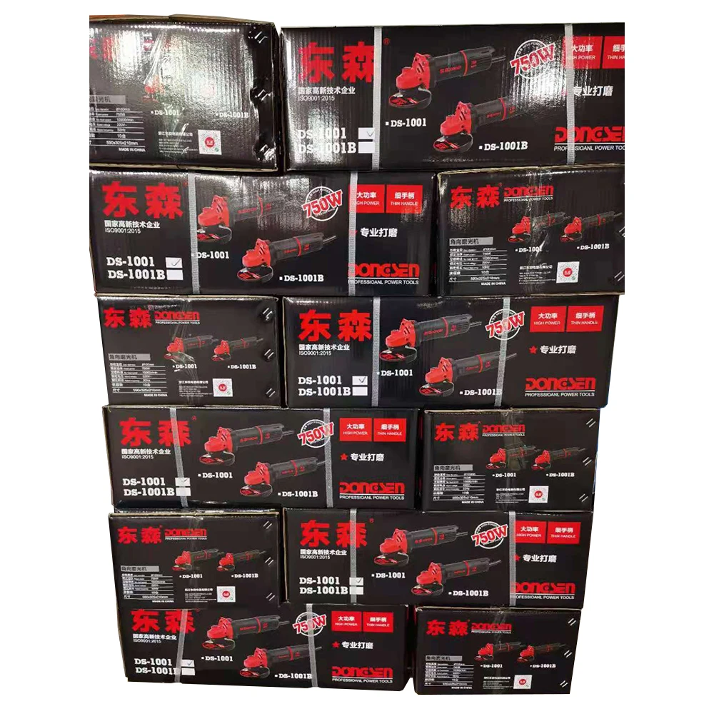 东森电动工具混凝土破碎35毫米破碎锤