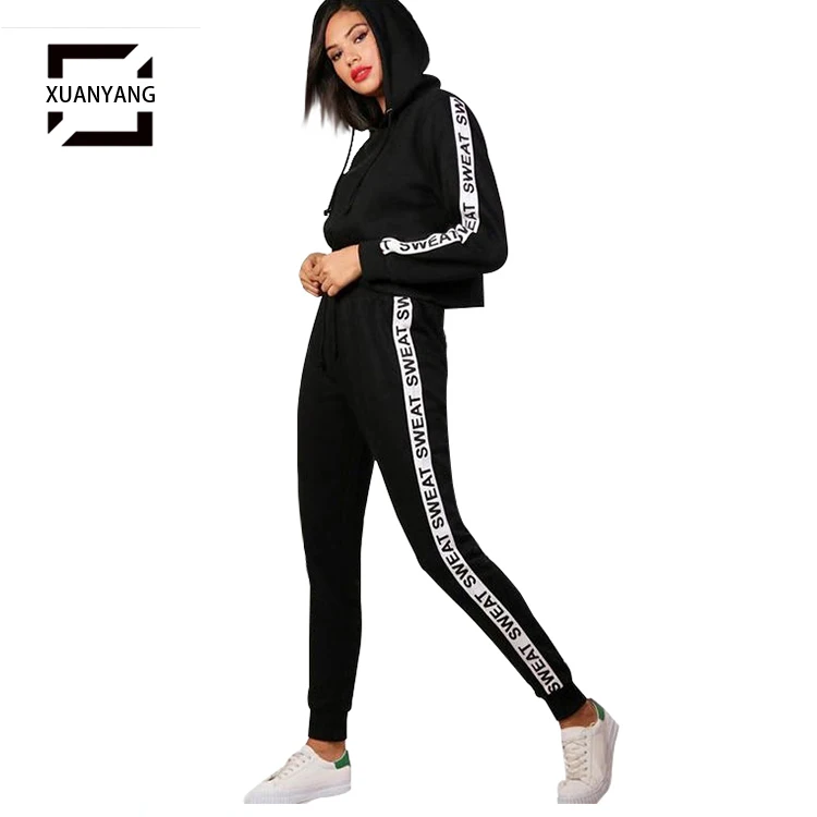 cheap branded joggers