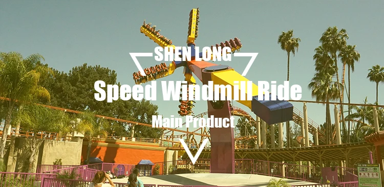 Thrill funfair break dance rides attraction park amusement rides crazy dance for sale3