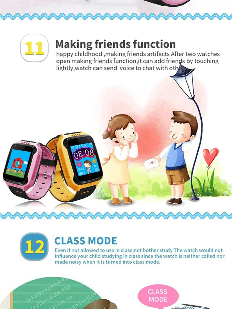 Smart Gps Kid Watch_08.jpg