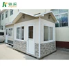 Popular style light steel portable movable sentry box for guard