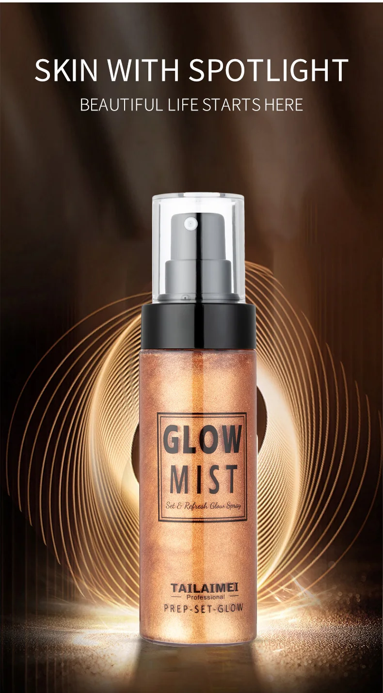 body highlighter cream