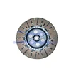 Machinery Tractor Clutch plate importers price for Massey Ferguson MF285/135 887890M93 MMSD016