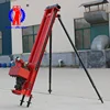 New Condition Pneumatic downhole drill/kqz-100 pure pneumatic percussion rotary drill metal mining exploration rigs