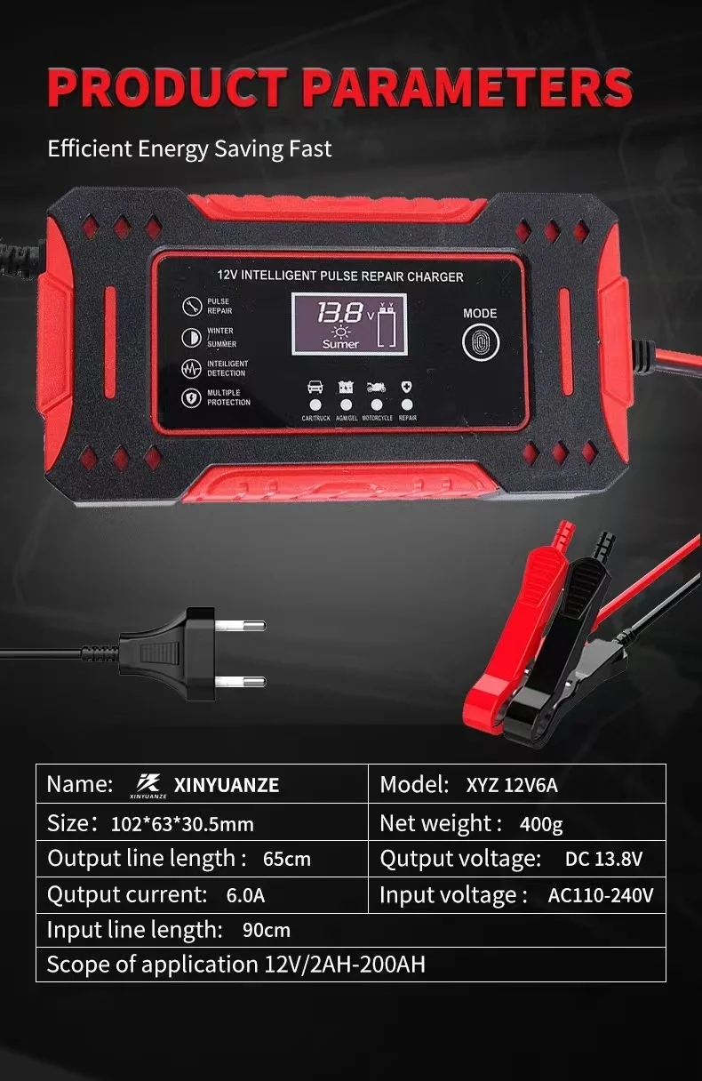 12V 6A Multipurpose Battery Charger for Cars and Motorcycles 12 Volt 12V6A Charger manufacture
