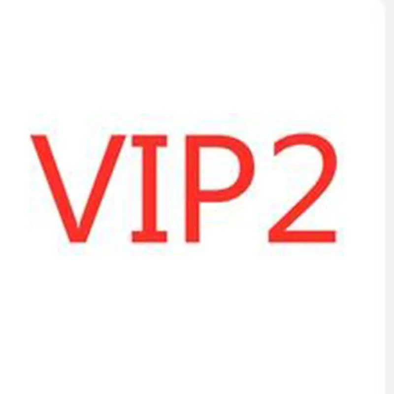 

VIP 1