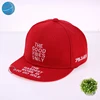 cheap pure color cotton 3D logo embroidery custom baseball cap hat with keyring