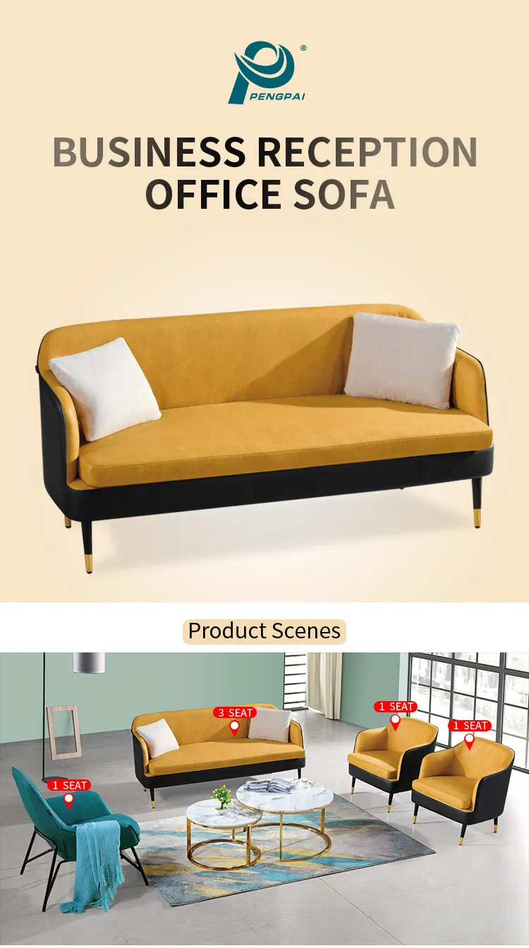 Pengpai 3 2 Seater Indoor Set Leather Couch Latest Design Sofa