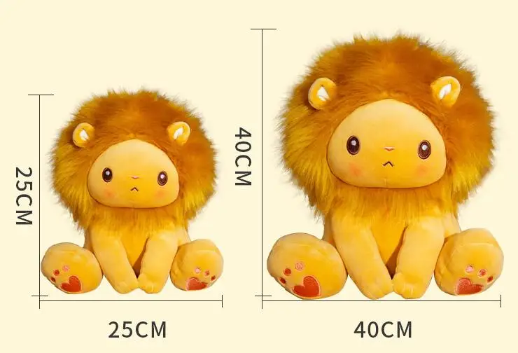 Ussuma 8 Cute Stuffed Animal Toys Gift Pillow Soft Lumbar Back Cushion Plush Stuffed Toy A Good Choice for Gift Giving Brown Lion,8in/20cm 