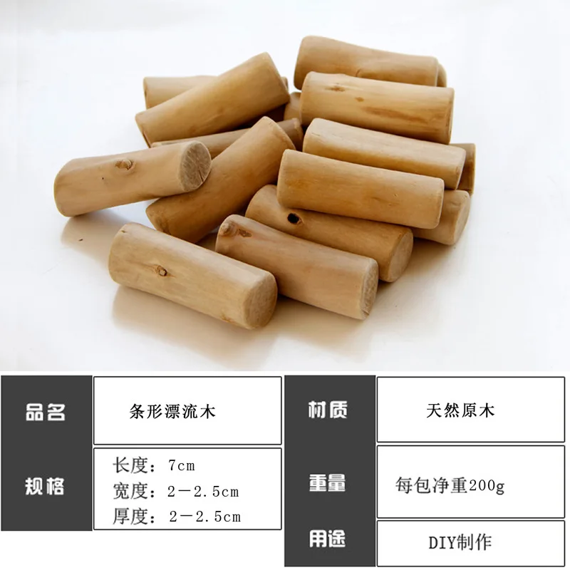 木制diy 材料包装漂流木防腐工艺品原料木片棒越界热卖 Buy 木制diy 材料 包装浮木木材 木片棒product On Alibaba Com