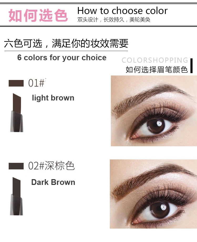 Hot Selling Item Ome Make Your Brand Cosmetics High Pigmented Face Double Waterproof The Beard Filler Marker