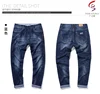 GZY liquidation ripped damaged denim jeans men skinny blue jeans pants china jeans al por mayor