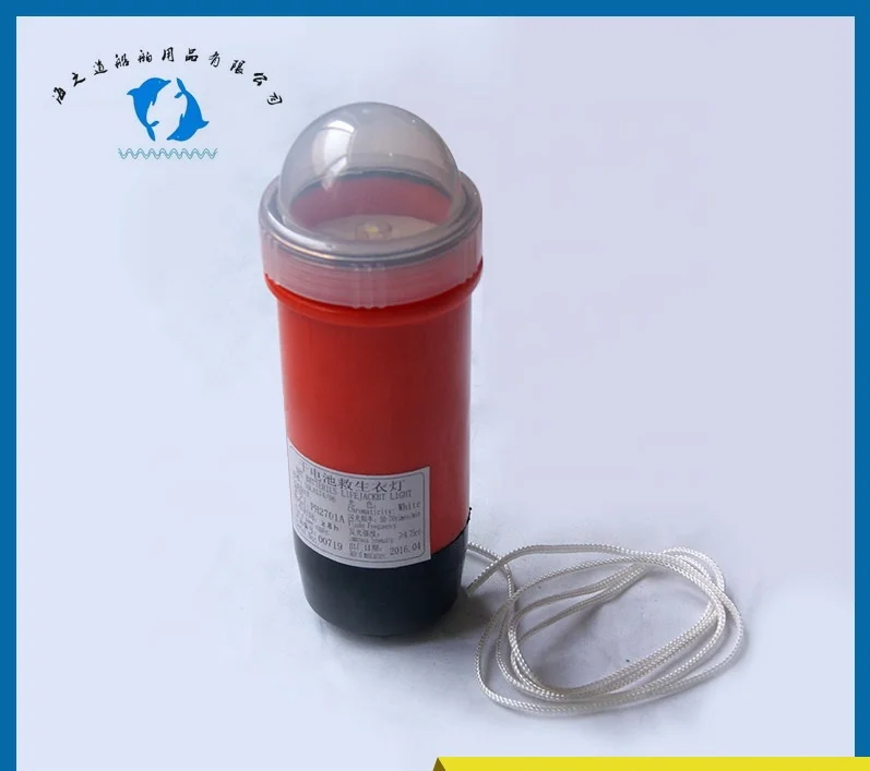 Marine Ship Use Solas Ccs Approved Impa Code 330143 Solas Dry Battery