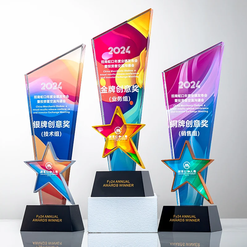 2025 Color glass trophy crystal Awards Star Trophy logo custom made sport trophy factory