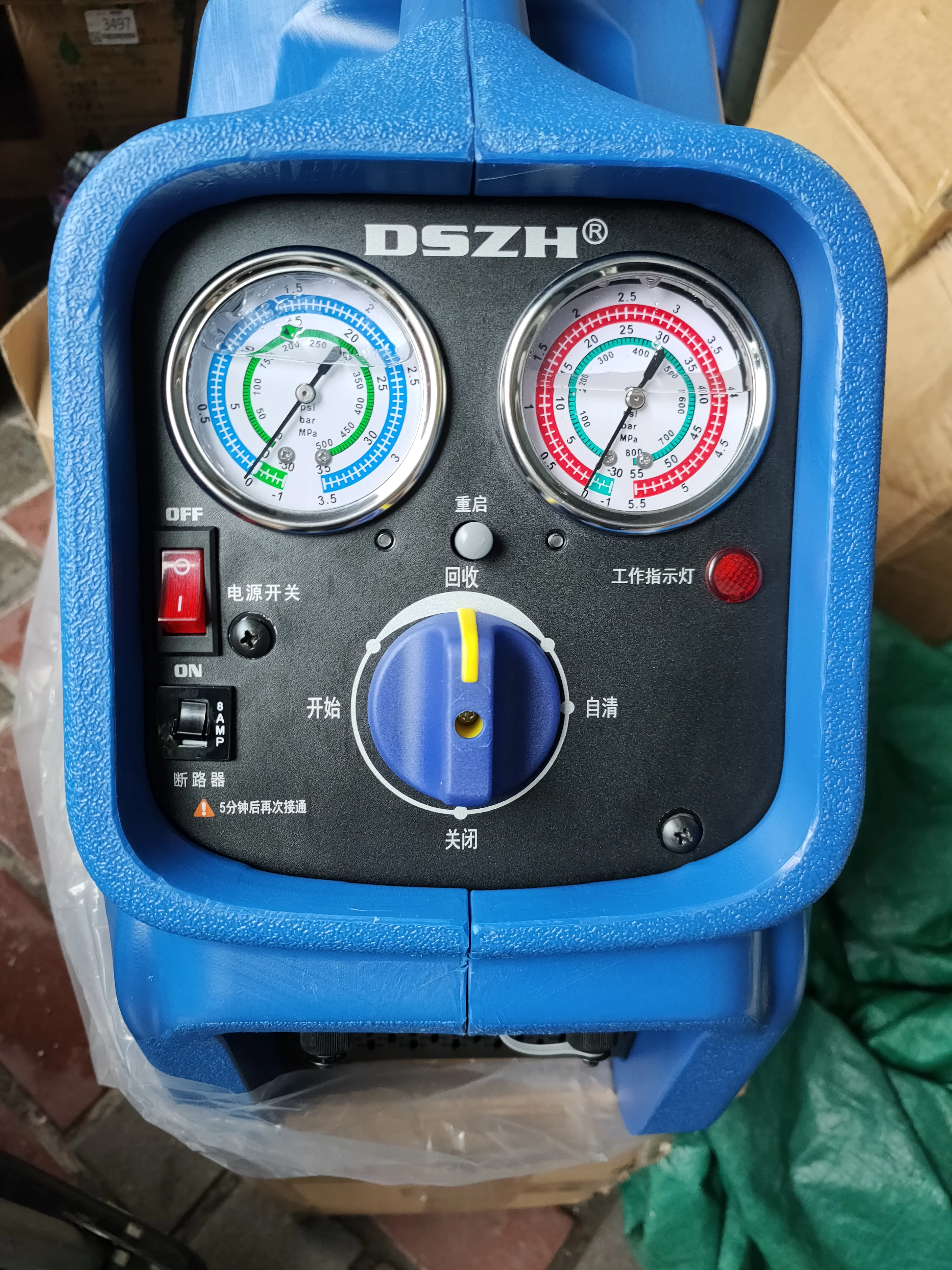 Refrigerant Recovery Machine Dszh520 220v/50hz Refrigerant Recovery