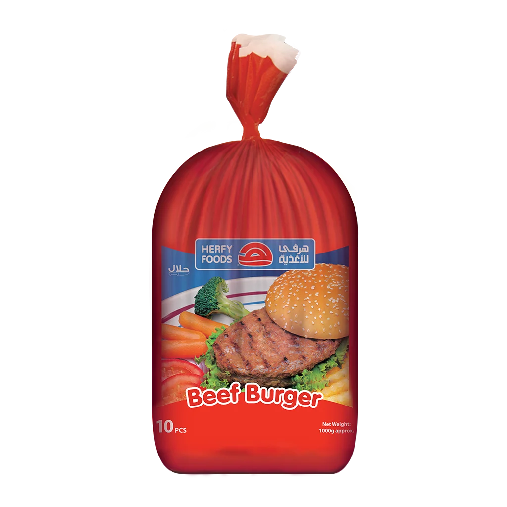 Halal Herfy Frozen Beef Burger 1000g Premium Quality From Saudi Arabia ...