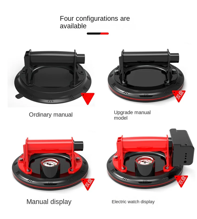 Adjustable Seam Setter Vacuum Double Suction Cup For Tile Glass Granite