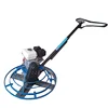 Low Price Concrete Power Float Trowel Machine For Sale