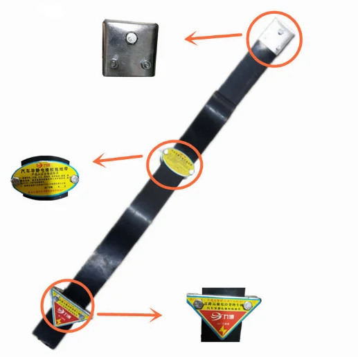 Auto Car Antistatic Electricity Strap Earth Belt Ground Belt Buy