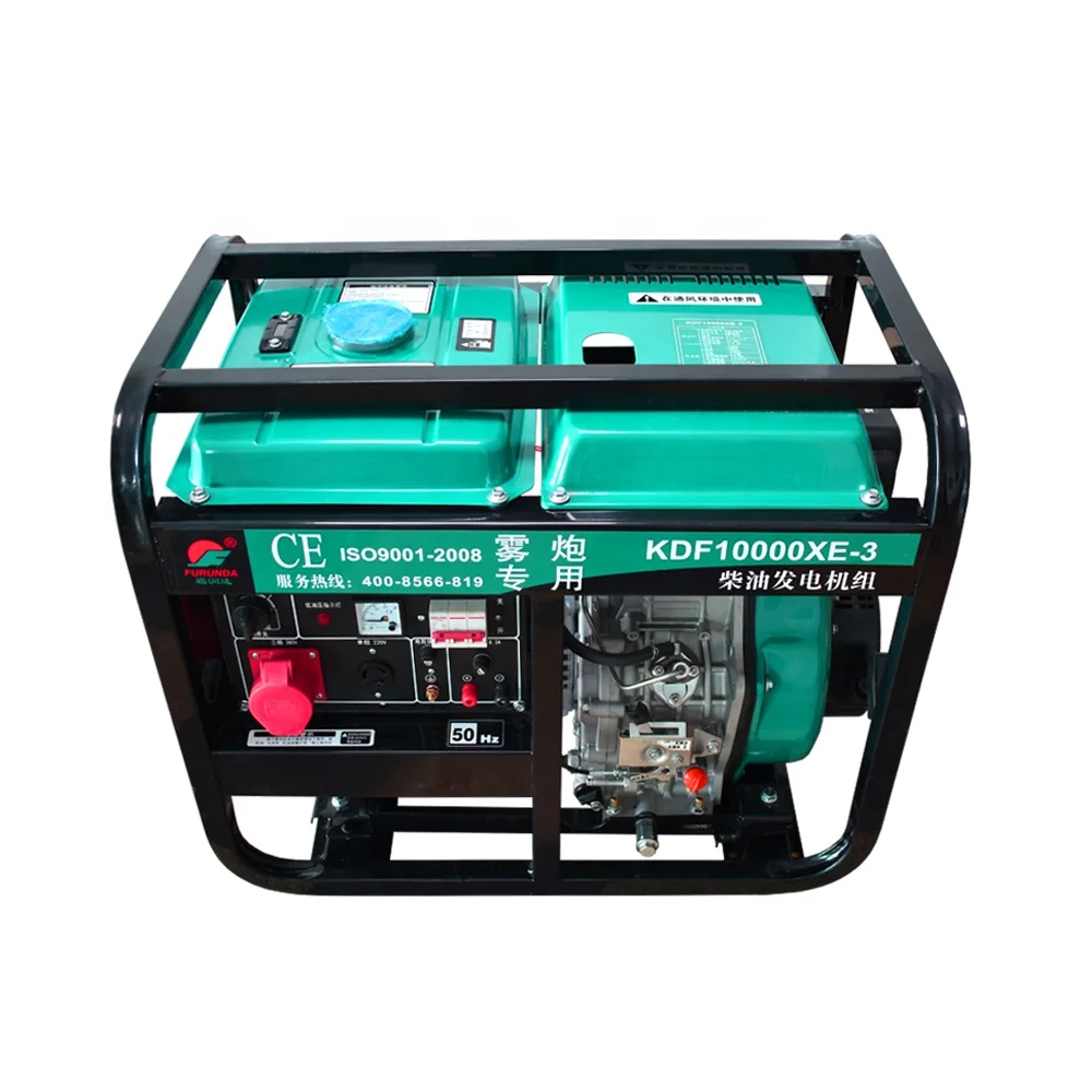 alternator 7.5 kva price