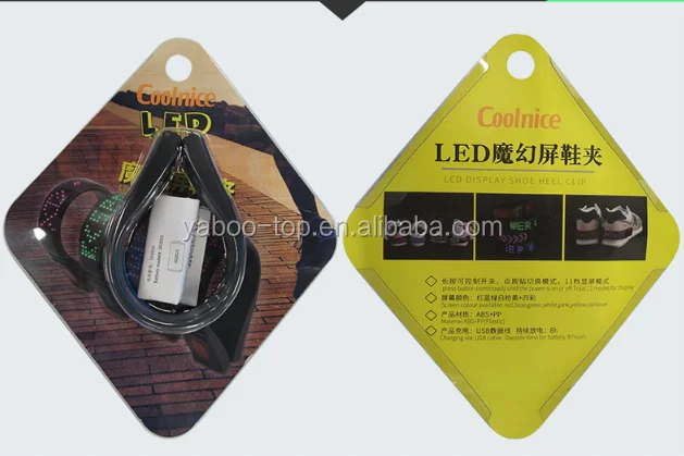 LED Shoe Clip packing.png