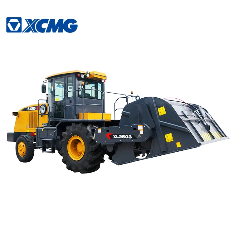 Ресайклер xcmg