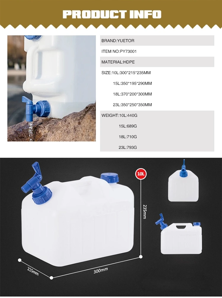 Npot Water Container 10l/15l/18l/23l Plastic Storage Tank With Faucet Portable Cubic Water