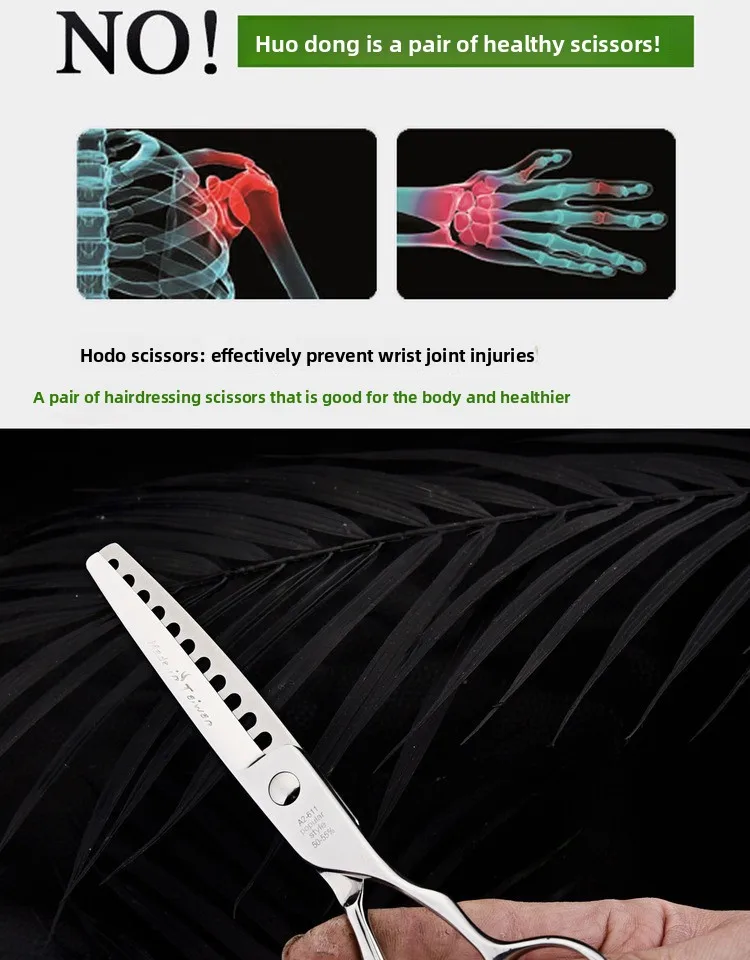 Volume Scissors Professional Hairdressing Seamless Serrated Thin Scissors Reducing ...