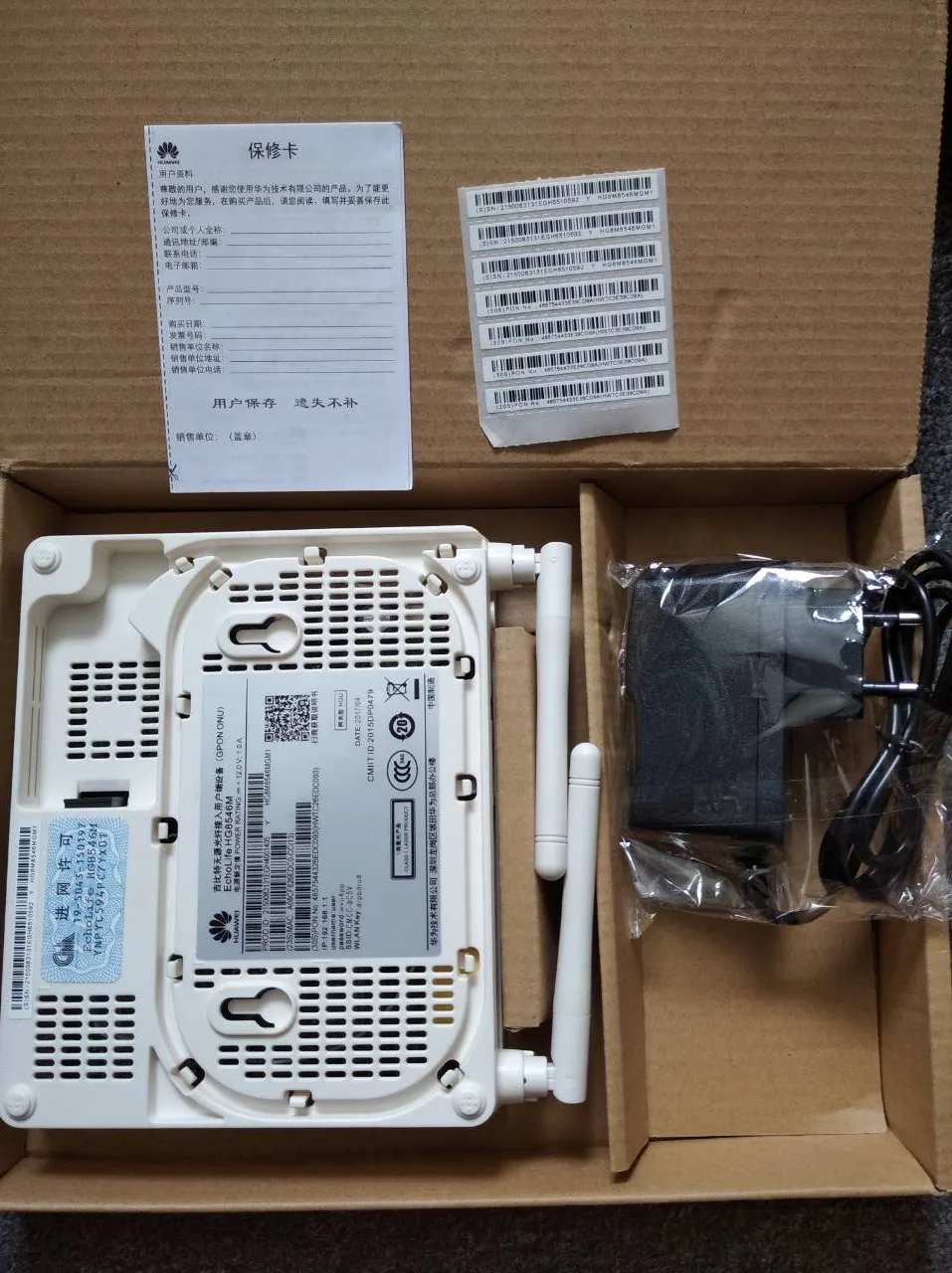 original eg8141a5 hg8546m gpon xpon onu ftth onu 1ge 3fe 1pots 1