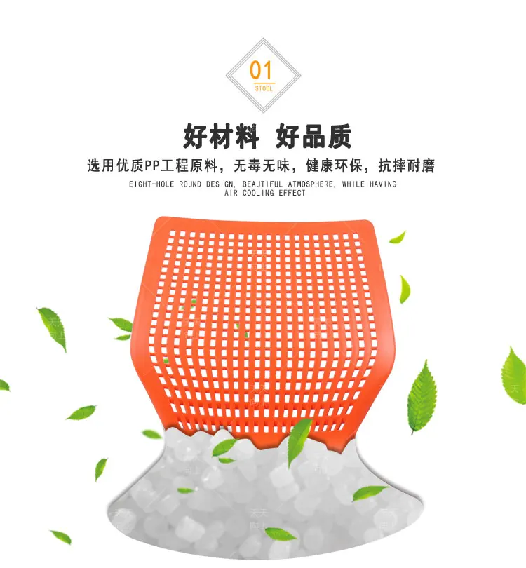 Restaurant Chairs China Living Room Chair Stackable Wholesale Dining Room Furniture Coffee Chair China Manufacturer Promotional