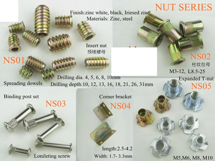 Connector fitting 3.jpg