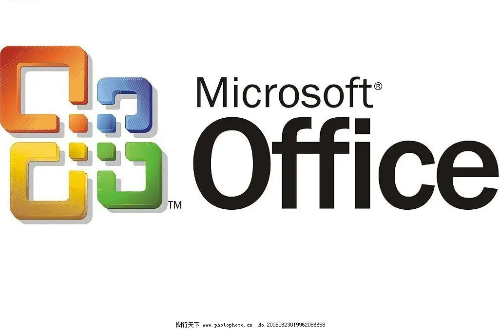 high quality microsoft office 2016 home and business key