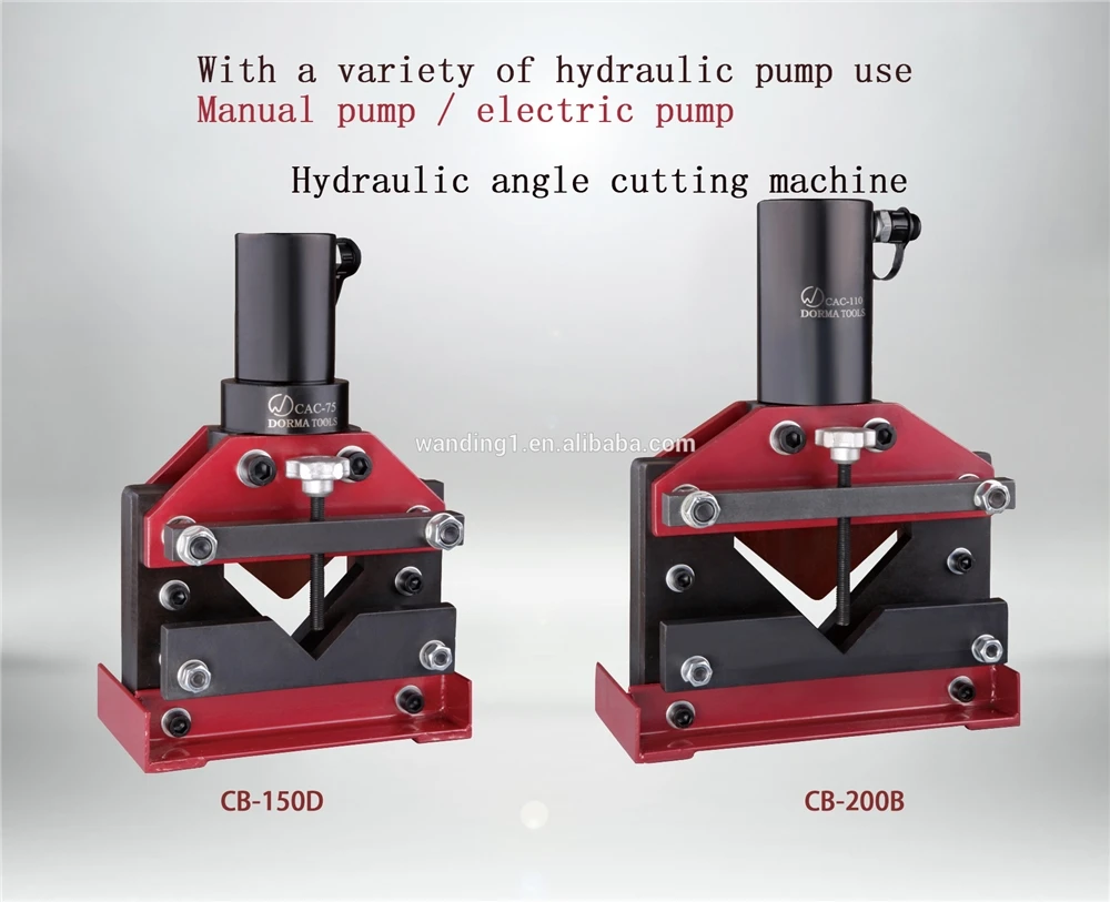 High Quality Hydraulic Cutting Tool
