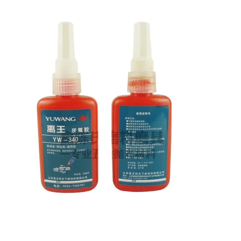 High Viscosity Screw Fixing Adhesive Bolt Pipe Sealant 50ml For Grinder