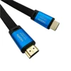 Free sample 4K hdmi 2.0v 1.5m 3m 5m 10m flat hdmi cable For PS3 XBOX360