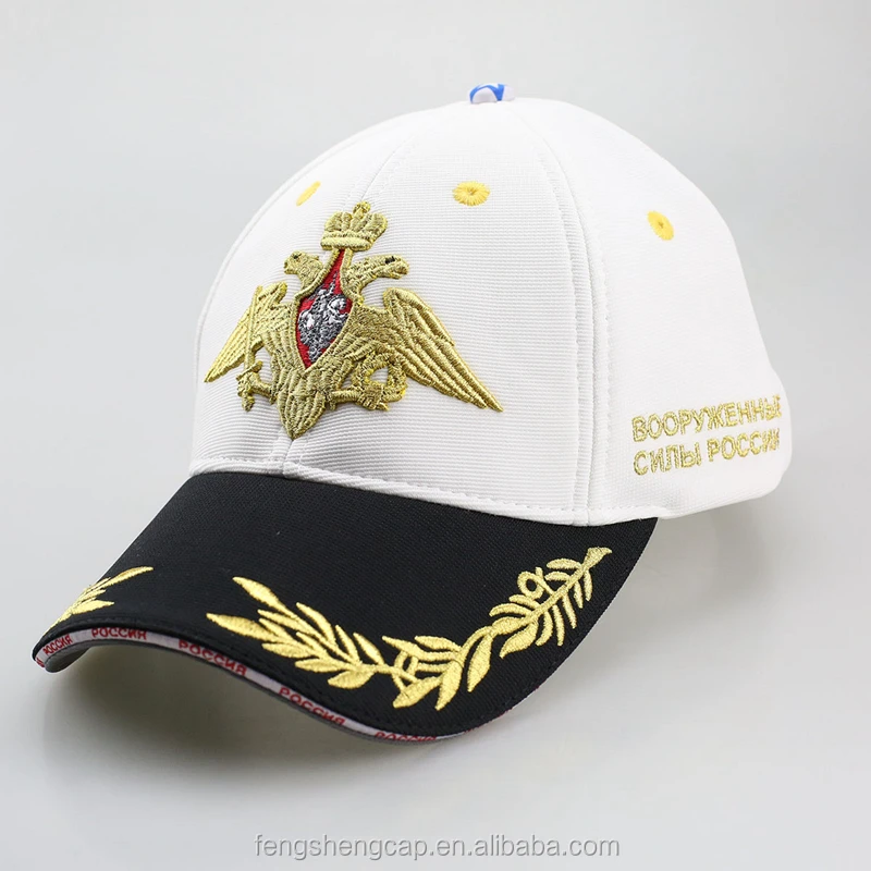 Custom Russia Military Baseball Caps 