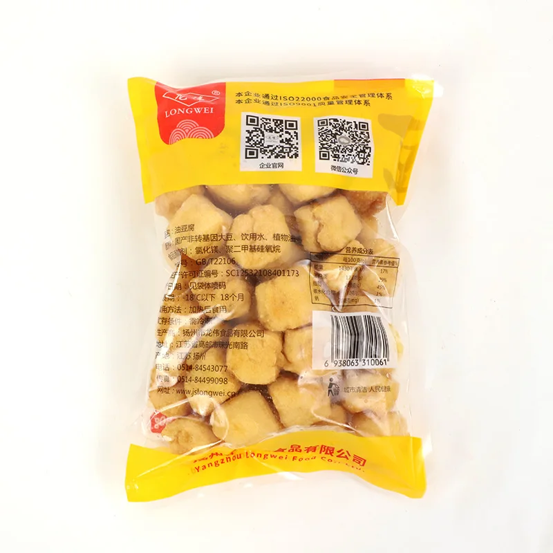 
Delicious natural fried bean curd 
