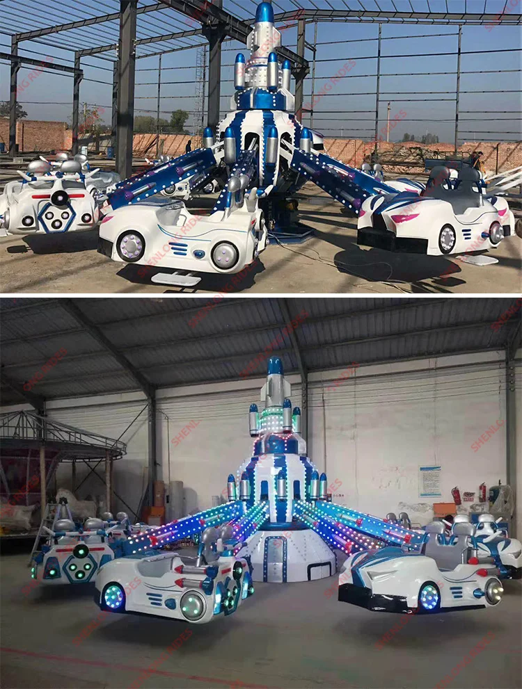 Attractive Amusement Park  Self-Control Airplane Rides for kids.jpg